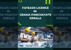 FATEAOS License in Grama Panchayats Kerala : Handbook by C S Santhosh