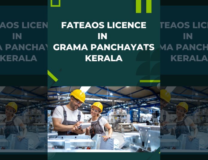 FATEAOS License in Grama Panchayats Kerala : Handbook by C S Santhosh