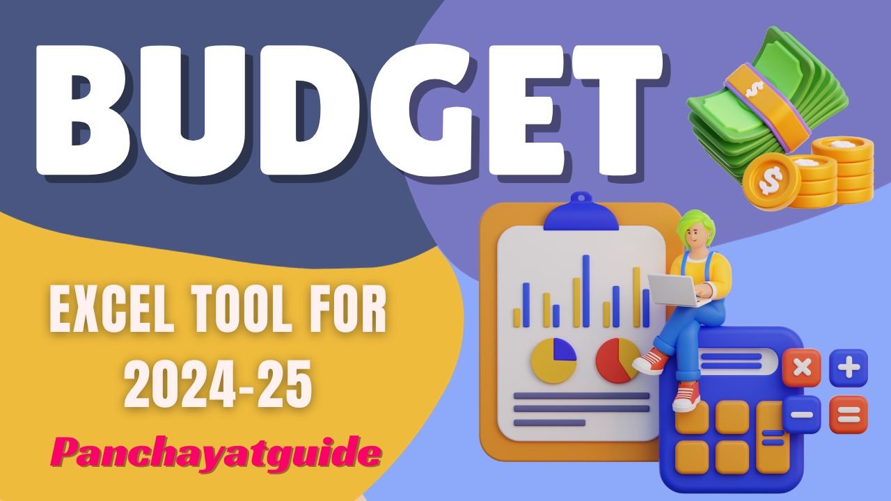 budget-tool.jpg